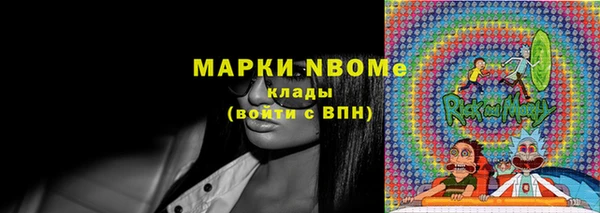 мдпв Тольятти