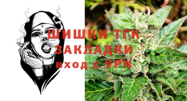 прущий лед Лагань