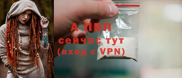мдпв Тольятти