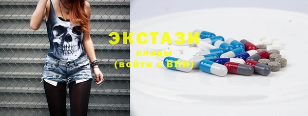 а пвп мука Ижевск