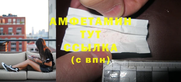 а пвп мука Ижевск
