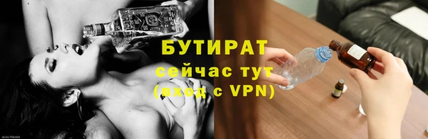мдпв Тольятти