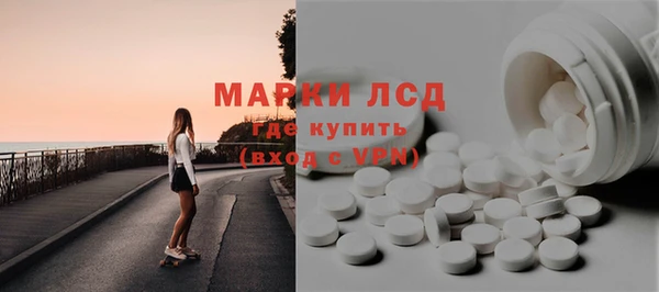 а пвп мука Ижевск