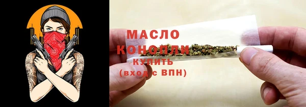 mdma Волосово