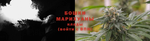 MDMA Баксан