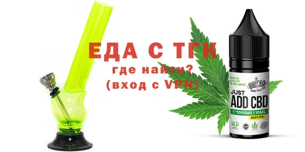 а пвп мука Ижевск