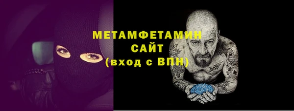 мдпв Тольятти