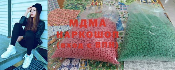 метадон Ладушкин