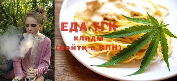 а пвп мука Ижевск