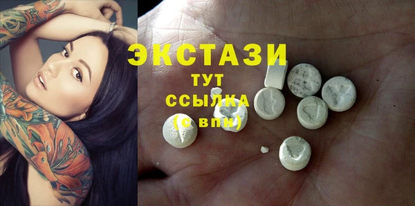 мдпв Тольятти