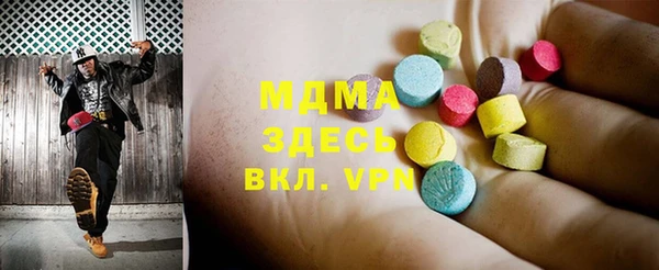 мдпв Тольятти